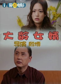 91亚瑟视频