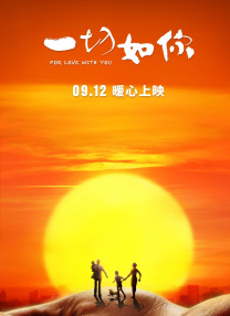 女神踩踏调教丨ⅴk